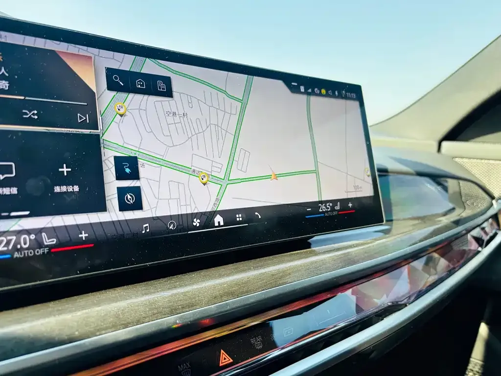 BMW i7 2023 из CN, фото 6