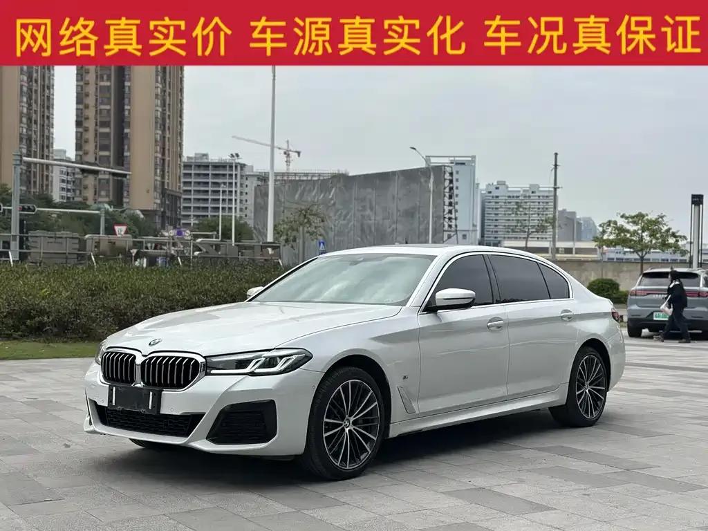 BMW 5 Series 2023 из CN, фото 1