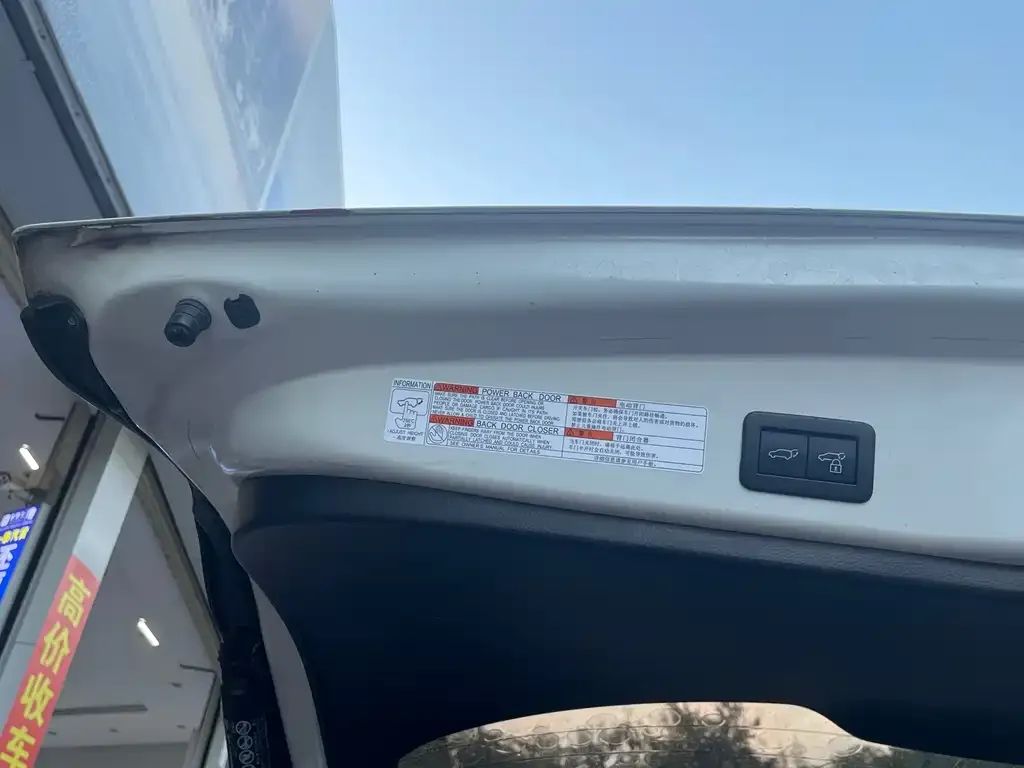 Toyota Frontlander 2022 из CN, фото 2