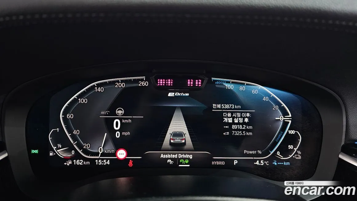 BMW 5-Series 2021 из KR, фото 6