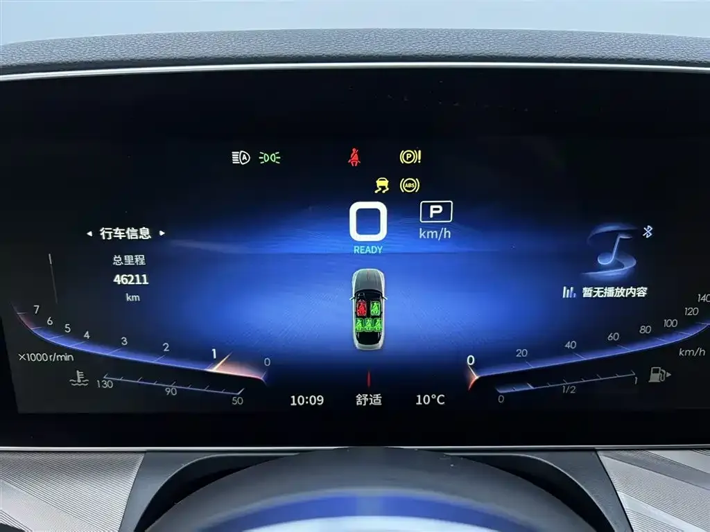 Hongqi H9 2023 из CN, фото 4