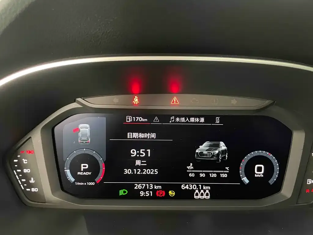 Audi Q3 2023 из CN, фото 3
