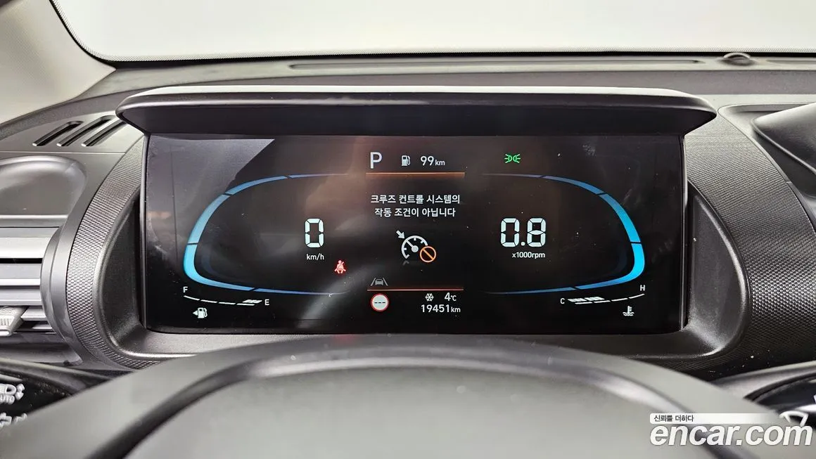 Hyundai Casper 2024 из KR, фото 9