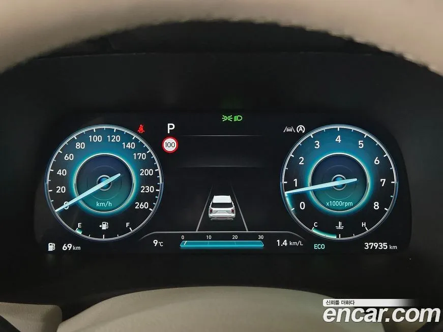 Hyundai Palisade 2023 из KR, фото 10