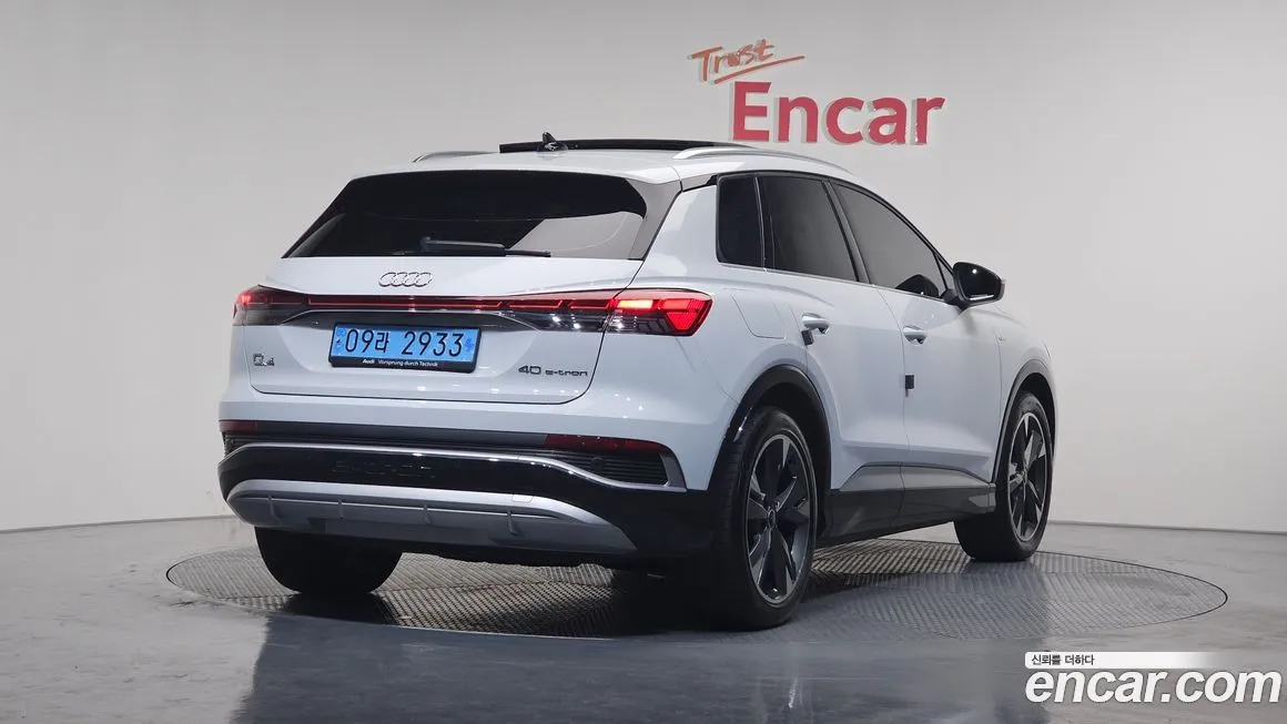 Audi Q4 e-tron — фото 2
