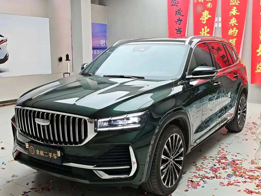 Geely Xingyue L 2024 из CN, фото 1