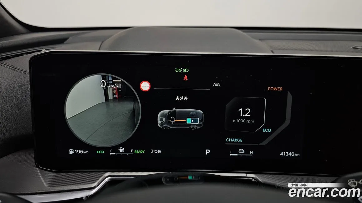 Kia Sorento 2024 из KR, фото 8