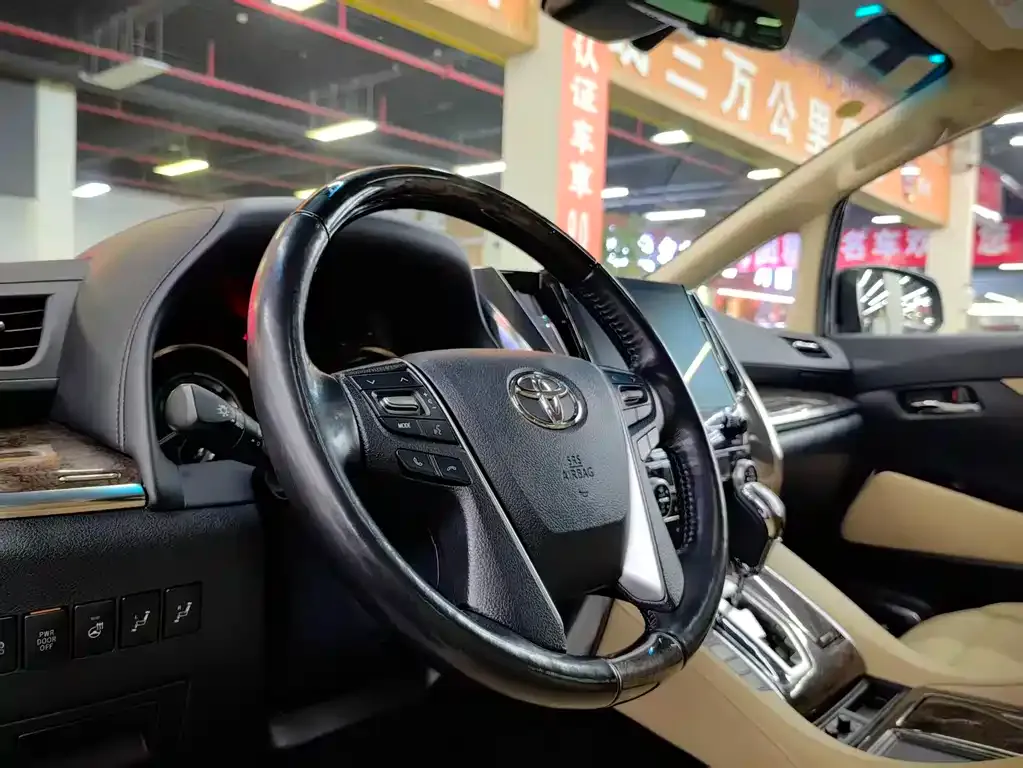 Toyota Vellfire 2021 из CN, фото 3