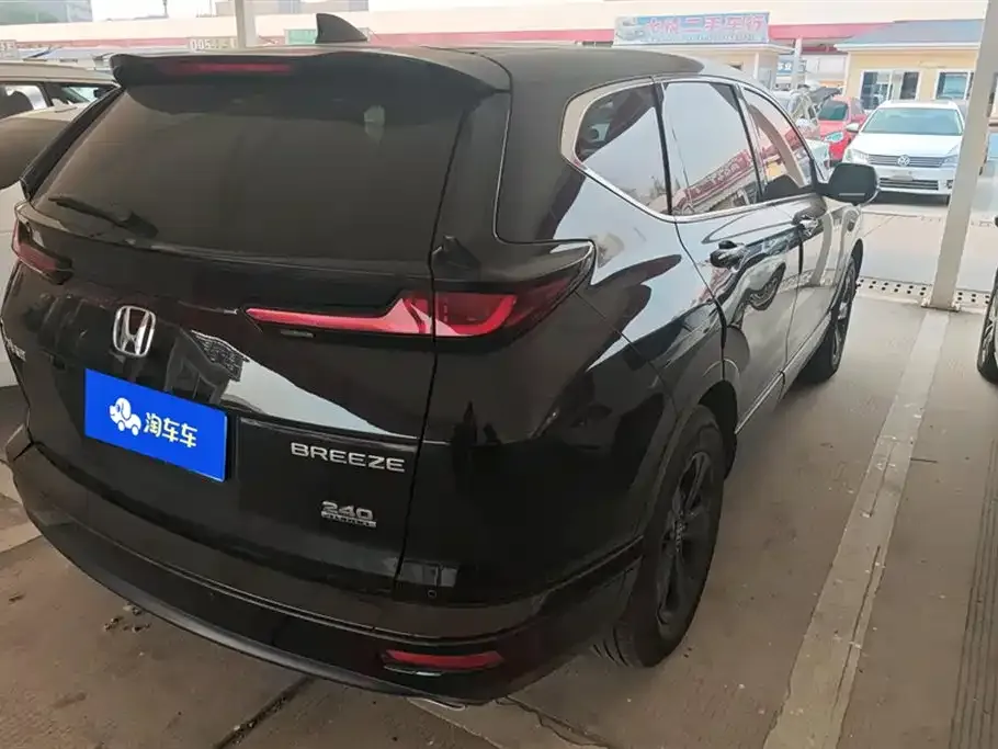 Honda Breeze 2022 из CN, фото 3