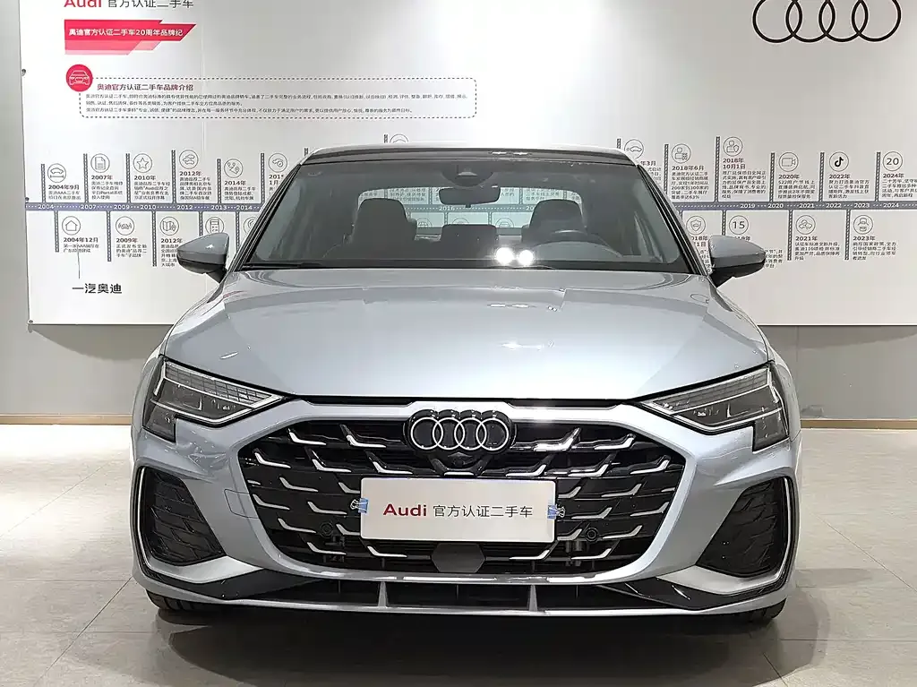 Audi A3 2024 из CN, фото 2