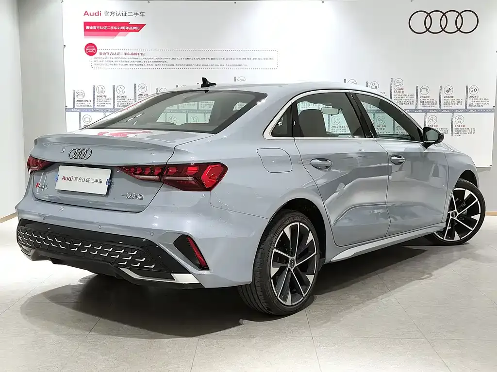 Audi A3 2024 из CN, фото 4
