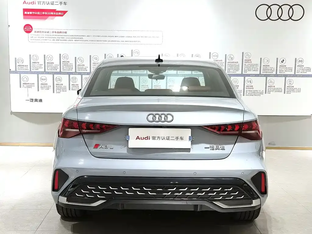 Audi A3 2024 из CN, фото 5