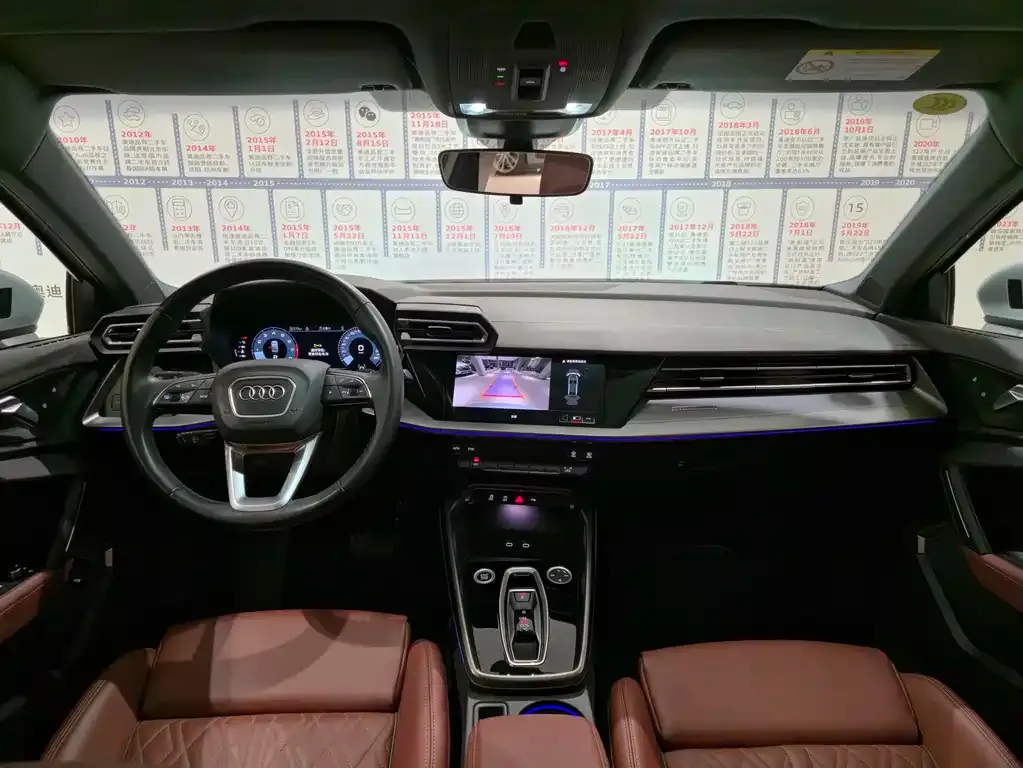 Audi A3 2024 из CN, фото 6