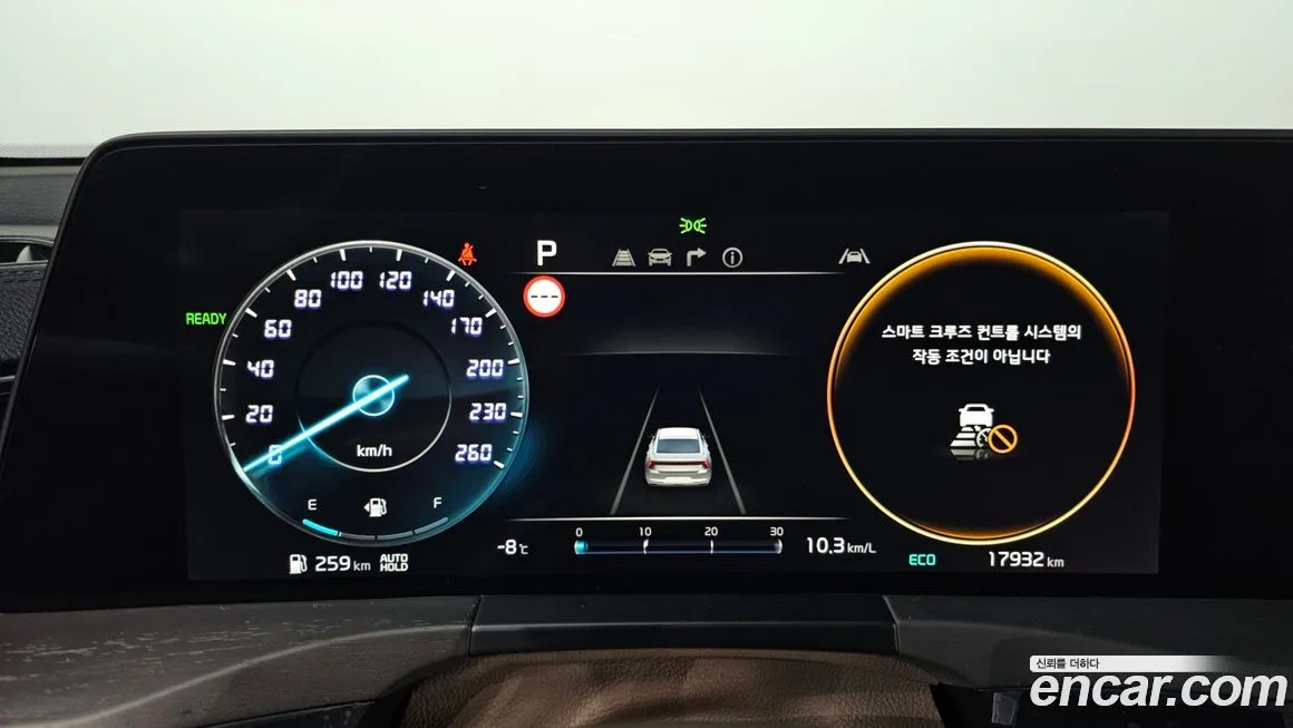 Kia K8 2023 из KR, фото 2