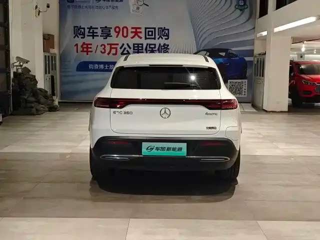 Mercedes-Benz EQC 2023 из CN, фото 2