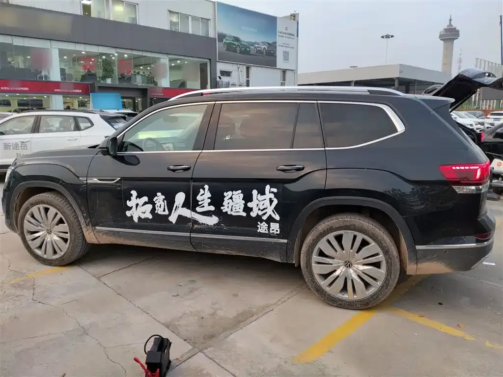 Volkswagen Teramont 2024 из CN, фото 3