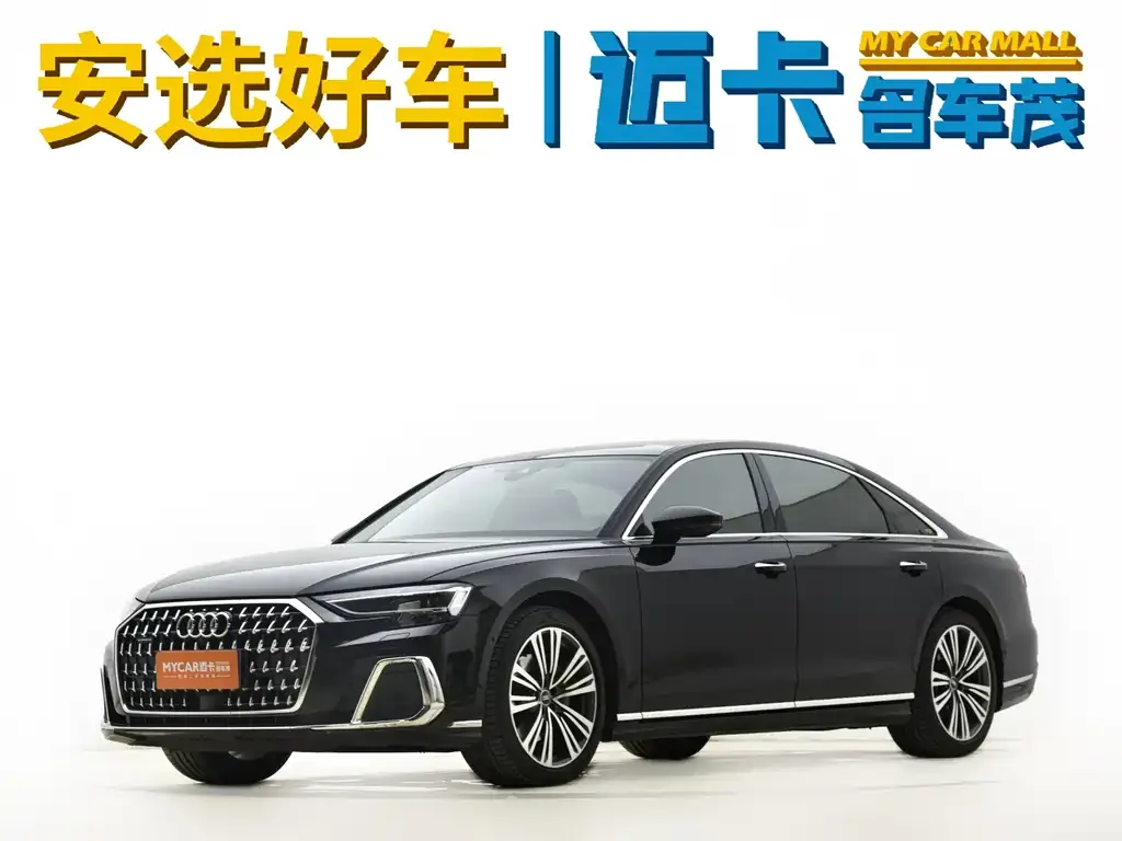 Audi A8 2022 из CN, фото 1