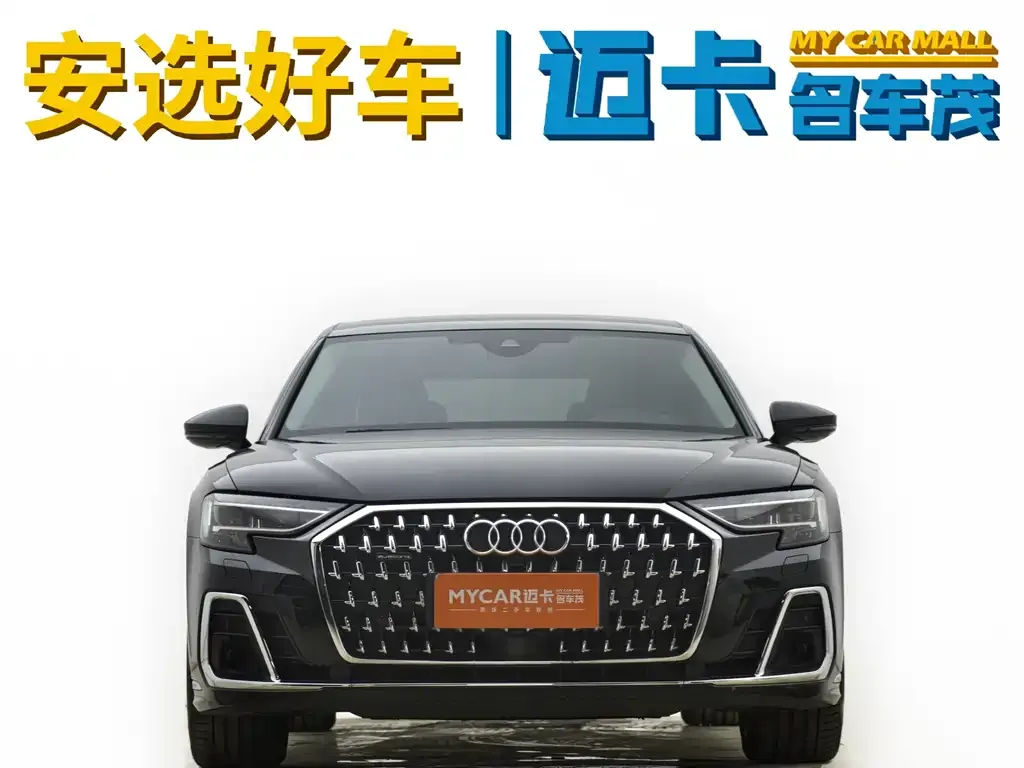 Audi A8 2022 из CN, фото 10