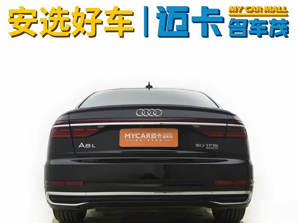 Audi A8 2022 из CN, фото 9