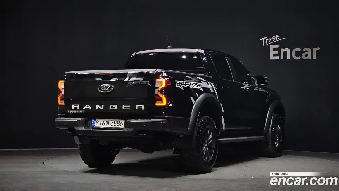 Ford Ranger 2023 из KR, фото 4