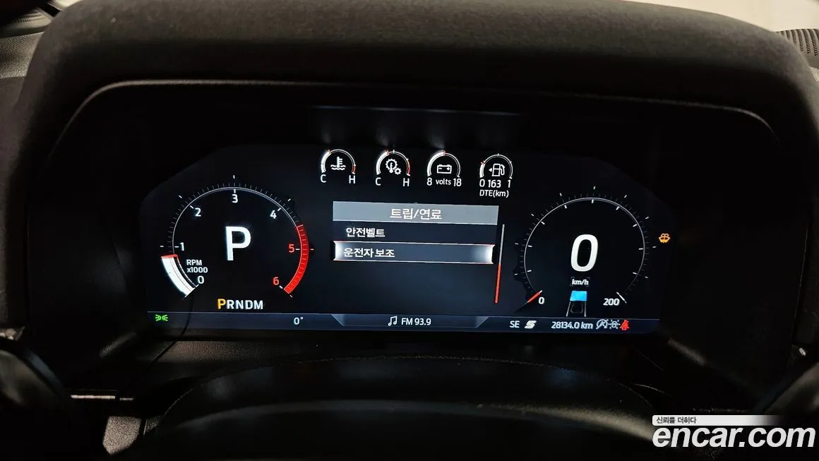 Ford Ranger 2023 из KR, фото 7