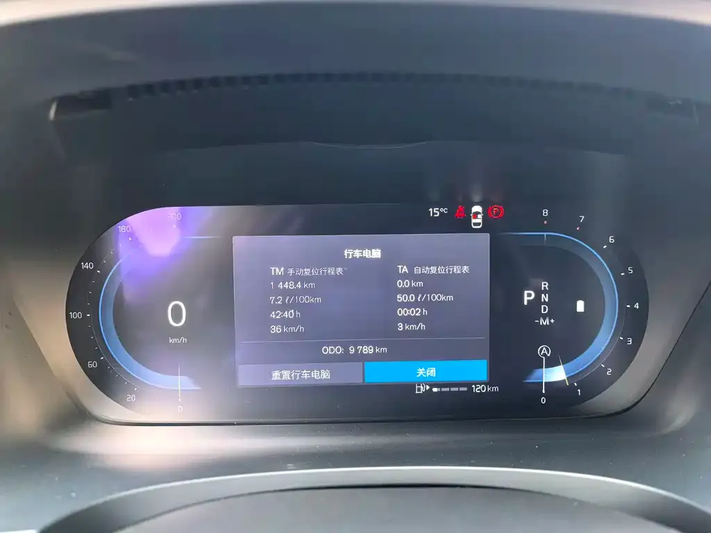 Volvo S90 2025 из CN, фото 2