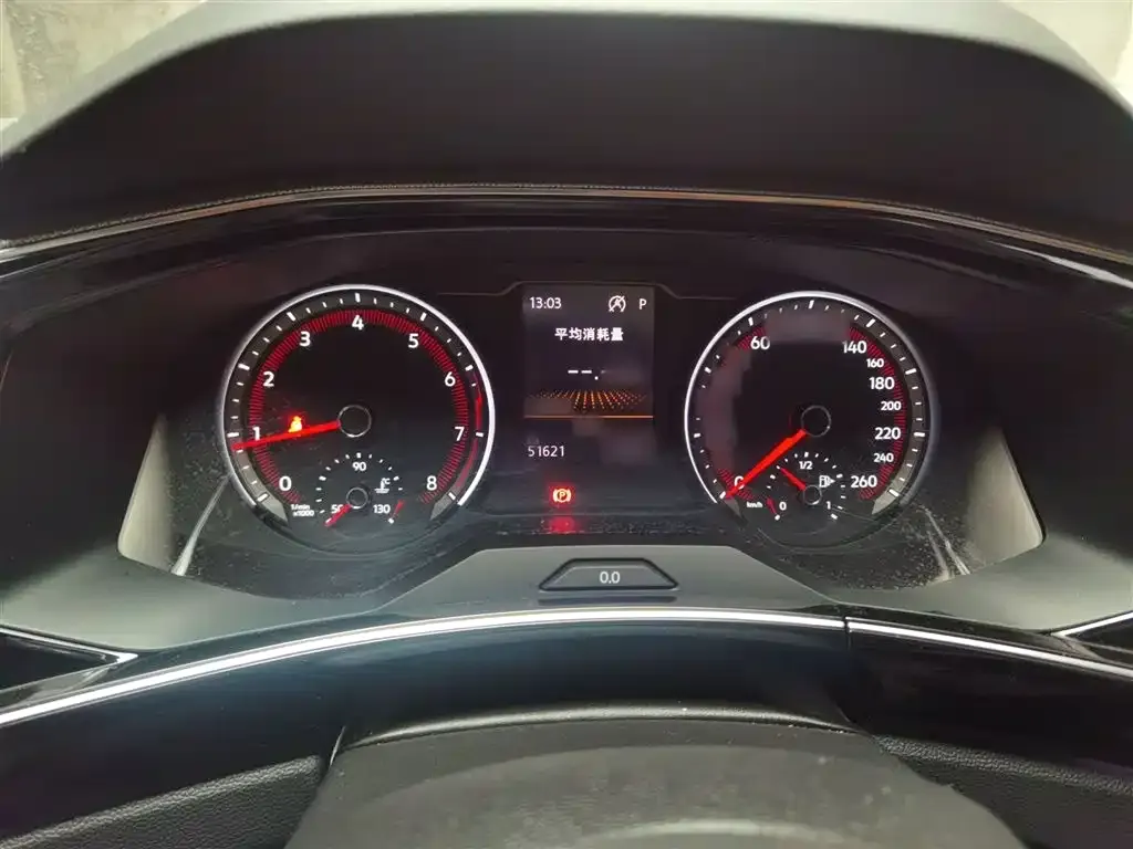 Volkswagen Tayron 2021 из CN, фото 7