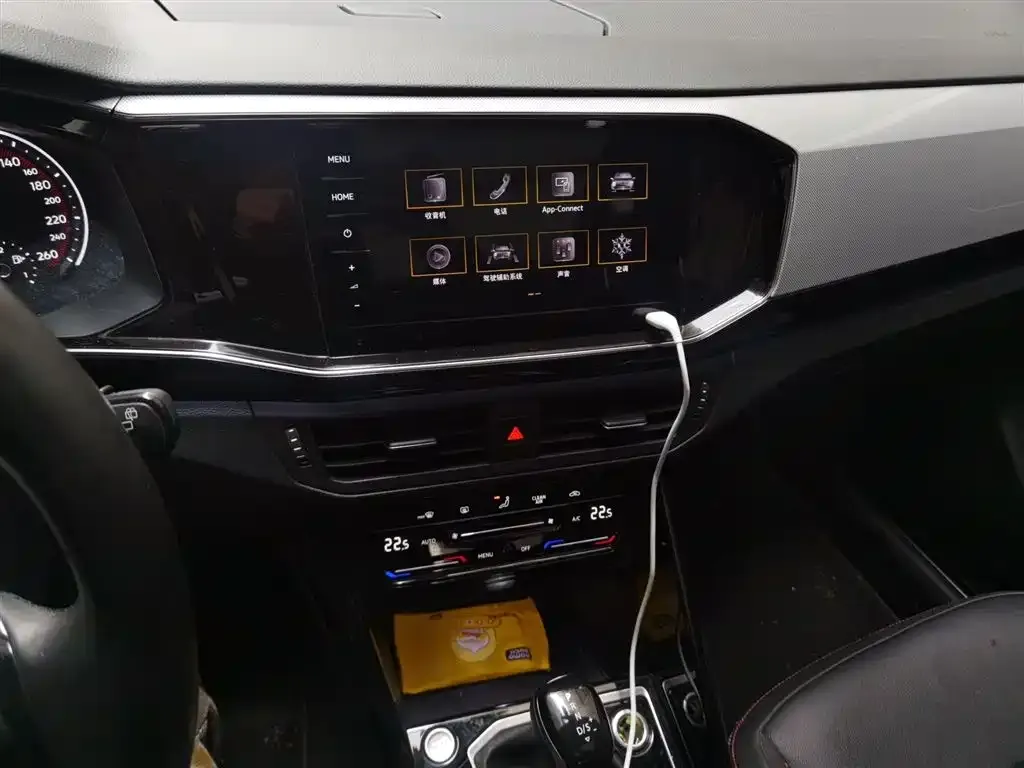Volkswagen Tayron 2021 из CN, фото 8