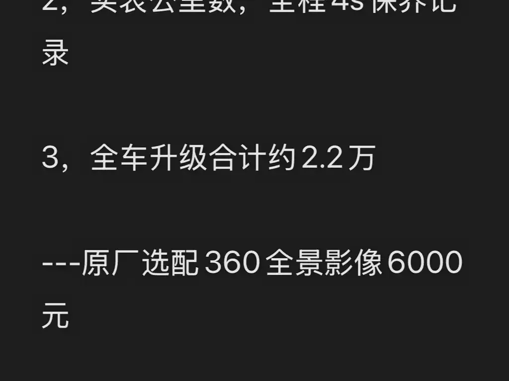 Mercedes-Benz A-Class AMG (Import) 2021 из CN, фото 3