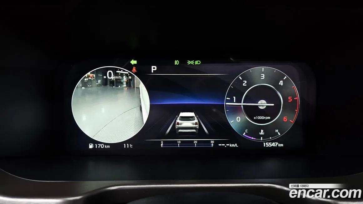 Kia Sorento 2023 из KR, фото 3