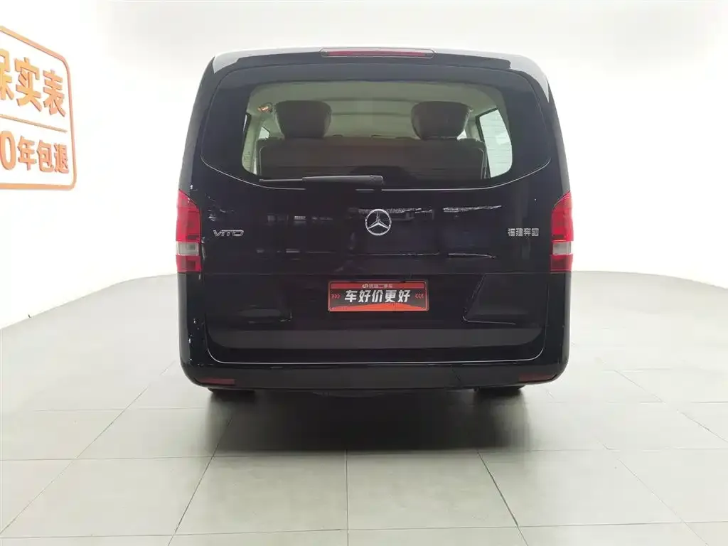 Mercedes-Benz Vito 2023 из CN, фото 4