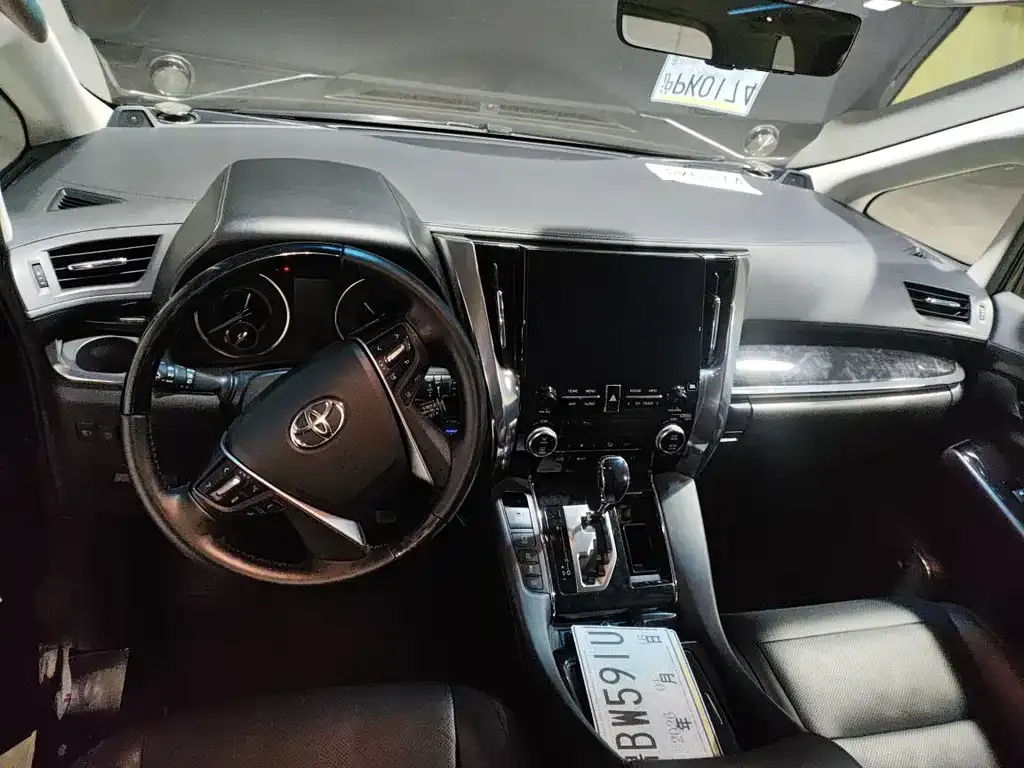Toyota Vellfire 2021 из CN, фото 3