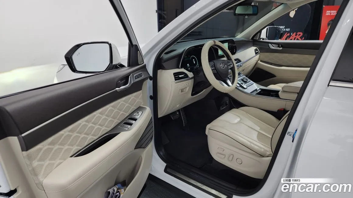 [object Object] Palisade 2022 из KR, фото 10