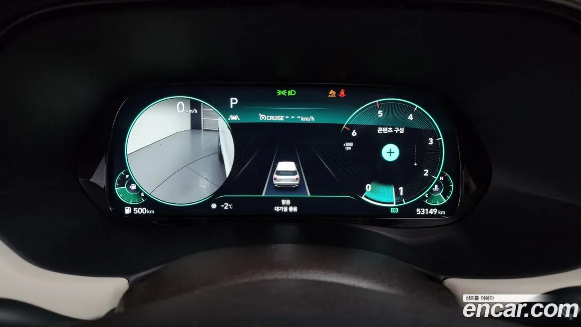 [object Object] Palisade 2022 из KR, фото 8