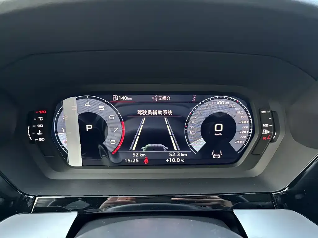 Audi A3 2025 из CN, фото 2