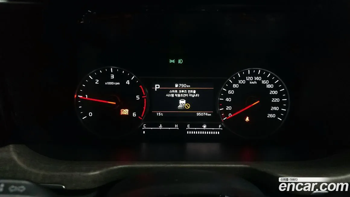 Kia Sorento 2022 из KR, фото 4