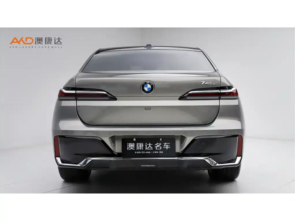 BMW 7 Series 2023 из CN, фото 2