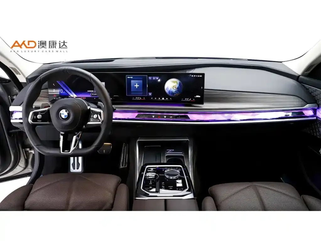 BMW 7 Series 2023 из CN, фото 8