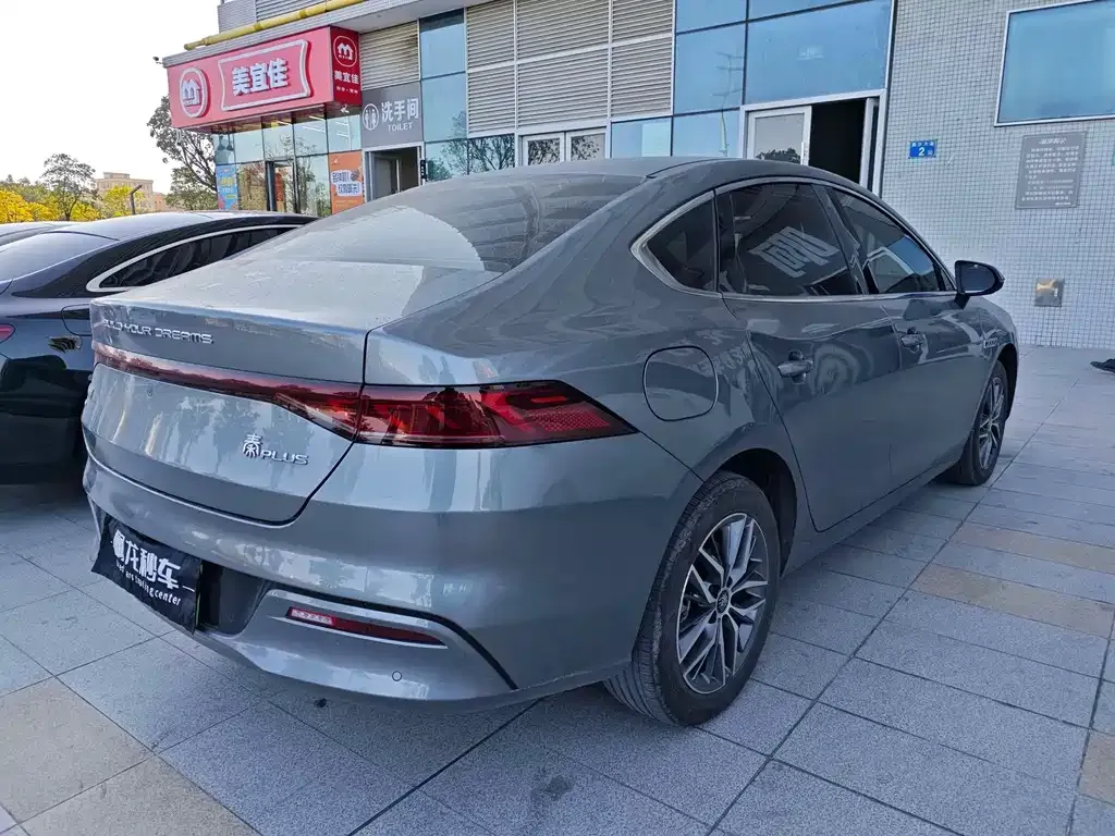 BYD Qin PLUS 2024 из CN, фото 3