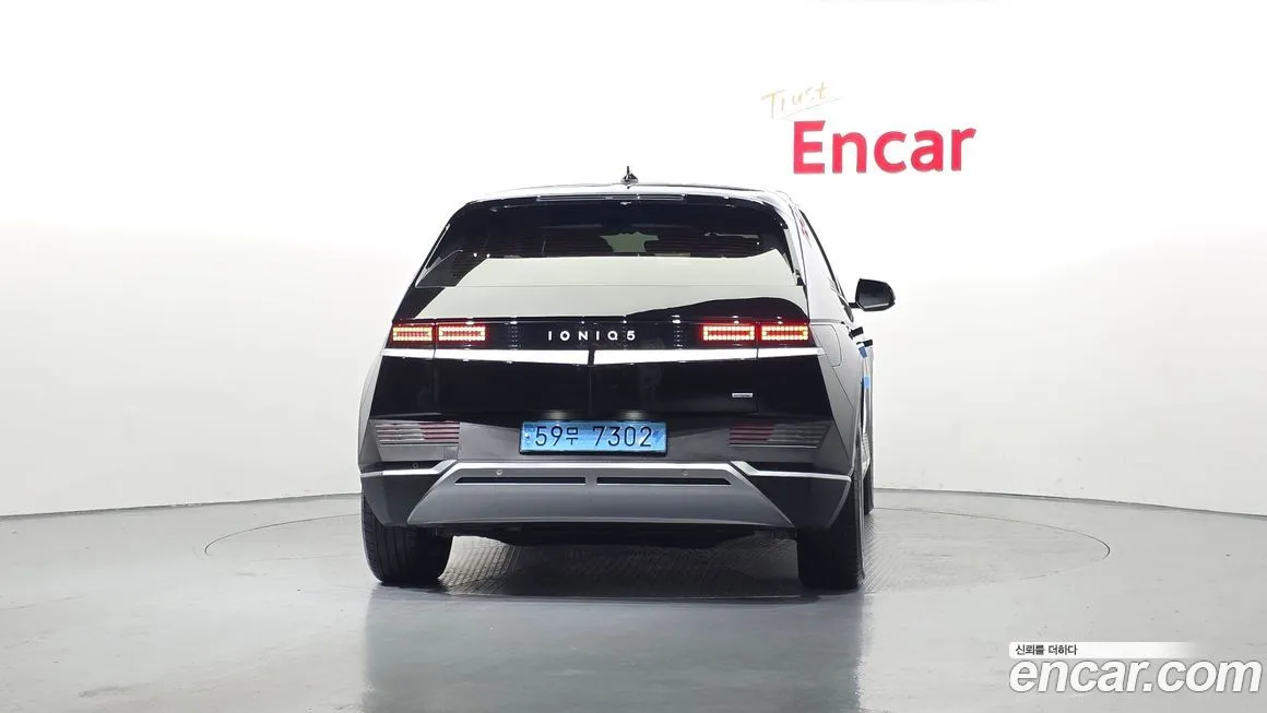Hyundai Ioniq5 2022 из KR, фото 4