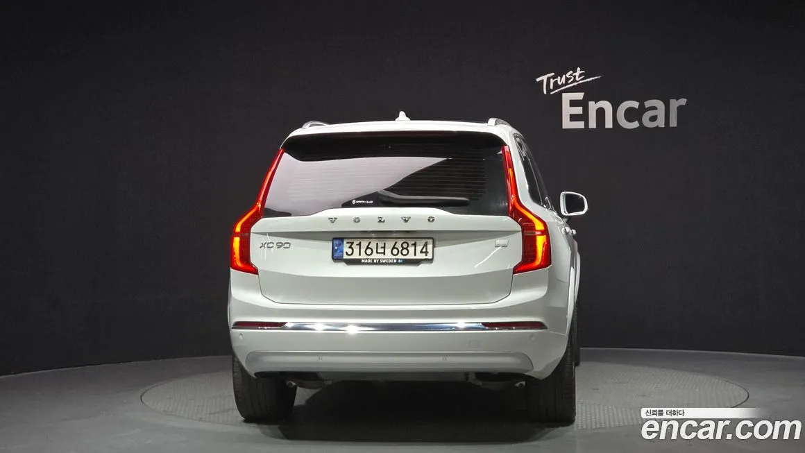 Volvo XC90 2022 из KR, фото 4