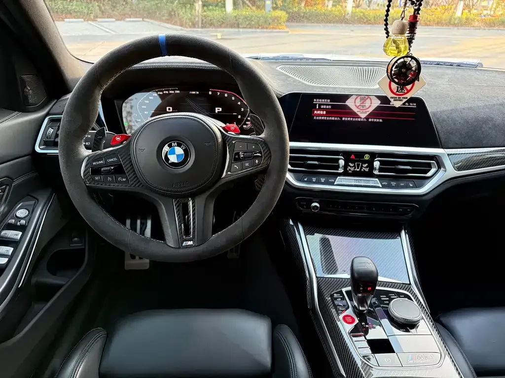 BMW M3 2021 из CN, фото 6