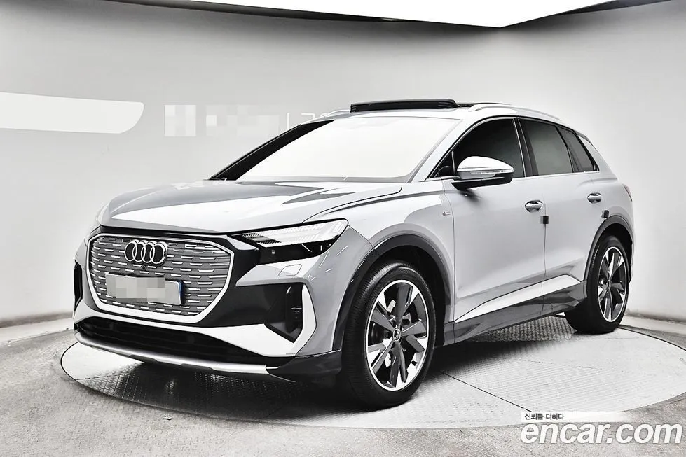 Audi Q4 e-tron 2022 из KR, фото 1