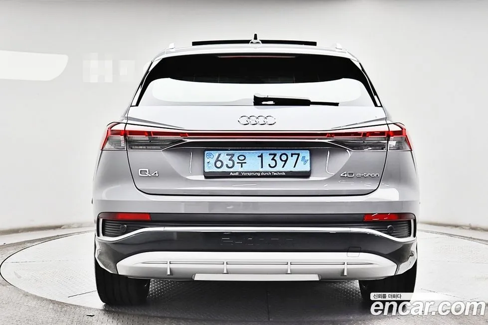 Audi Q4 e-tron 2022 из KR, фото 2