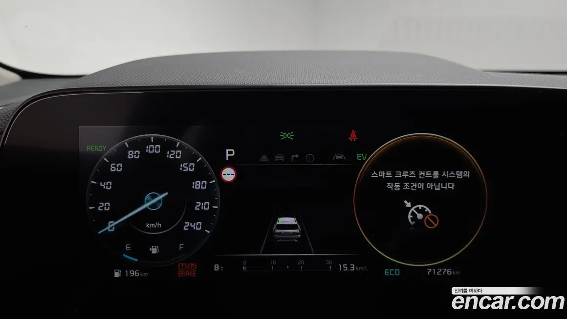 [object Object] Niro 2022 из KR, фото 8