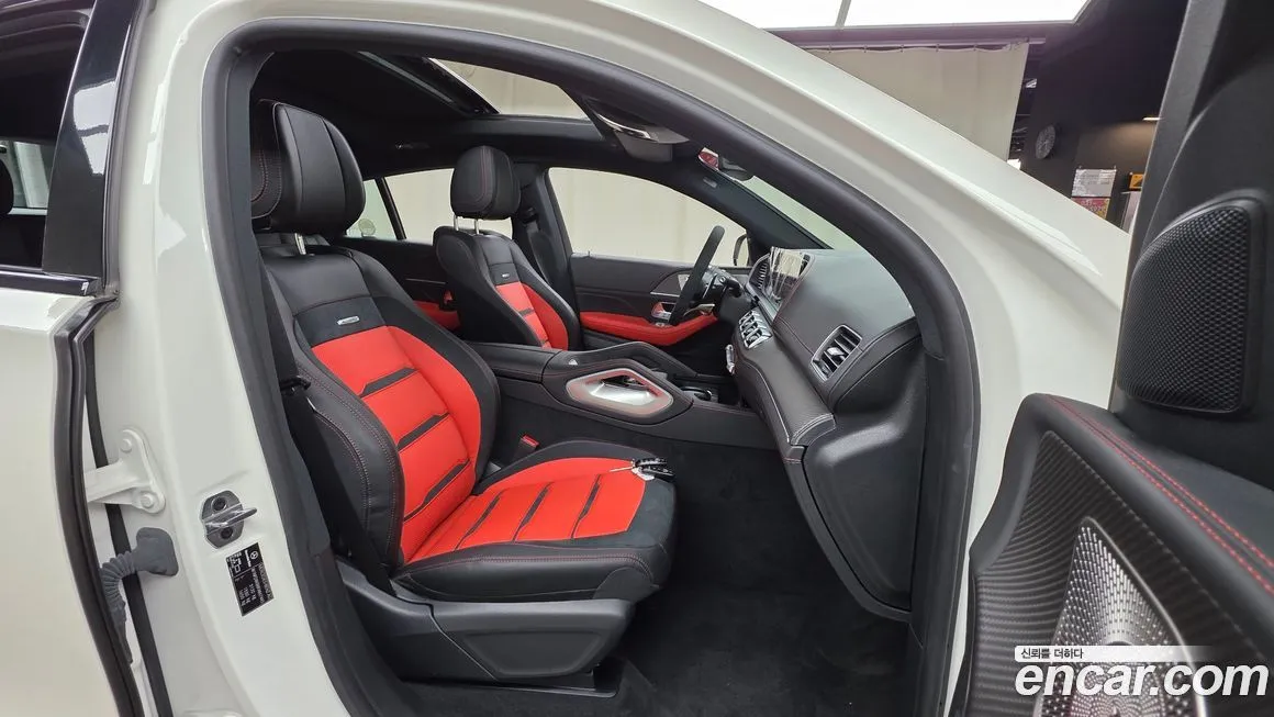 Mercedes-Benz GLE-Class 2023 из KR, фото 8