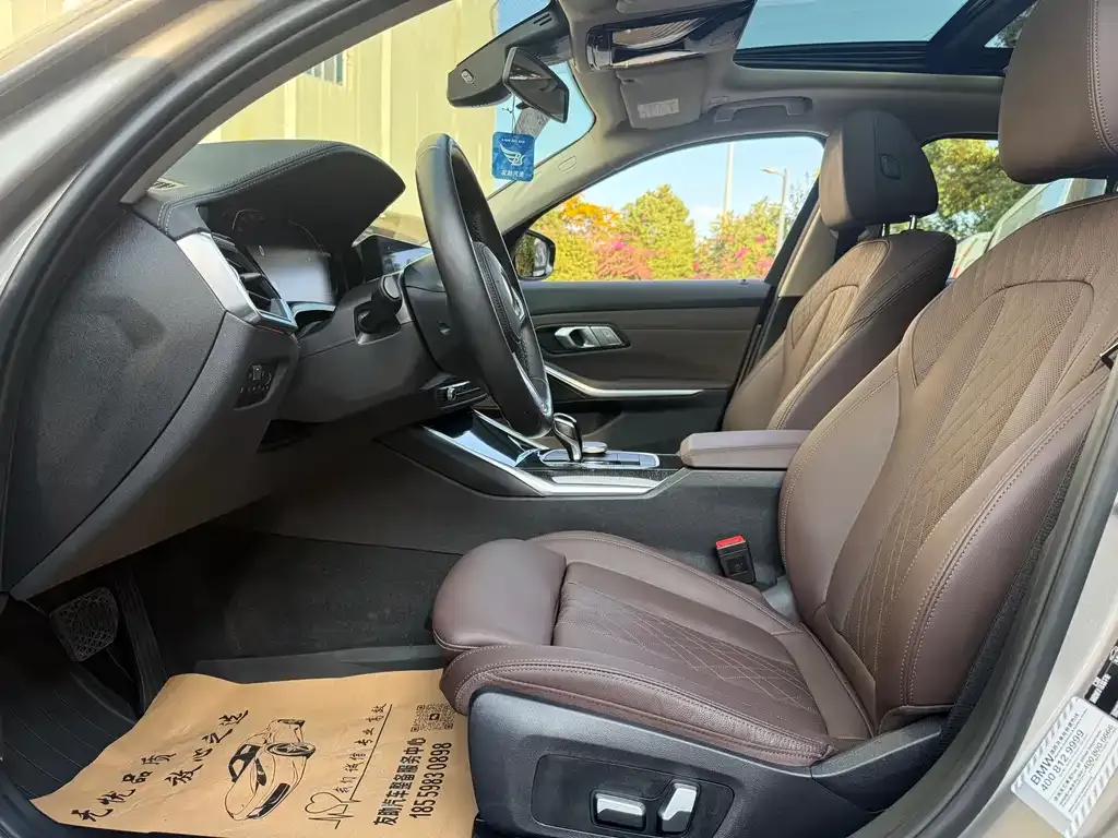 [object Object] 3 Series 2021 из CN, фото 9