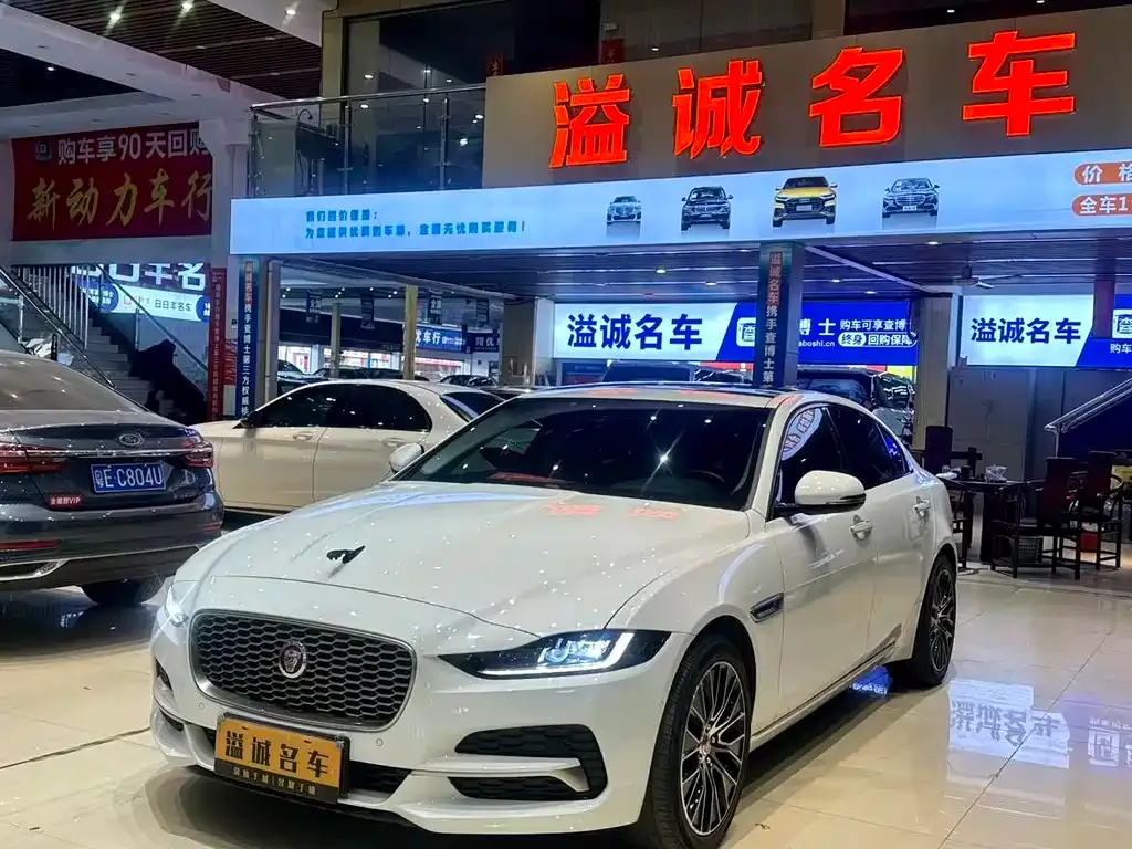 Jaguar XEL 2021 из CN, фото 1