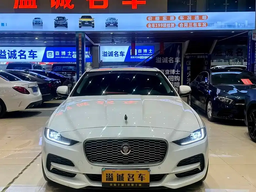 Jaguar XEL 2021 из CN, фото 8