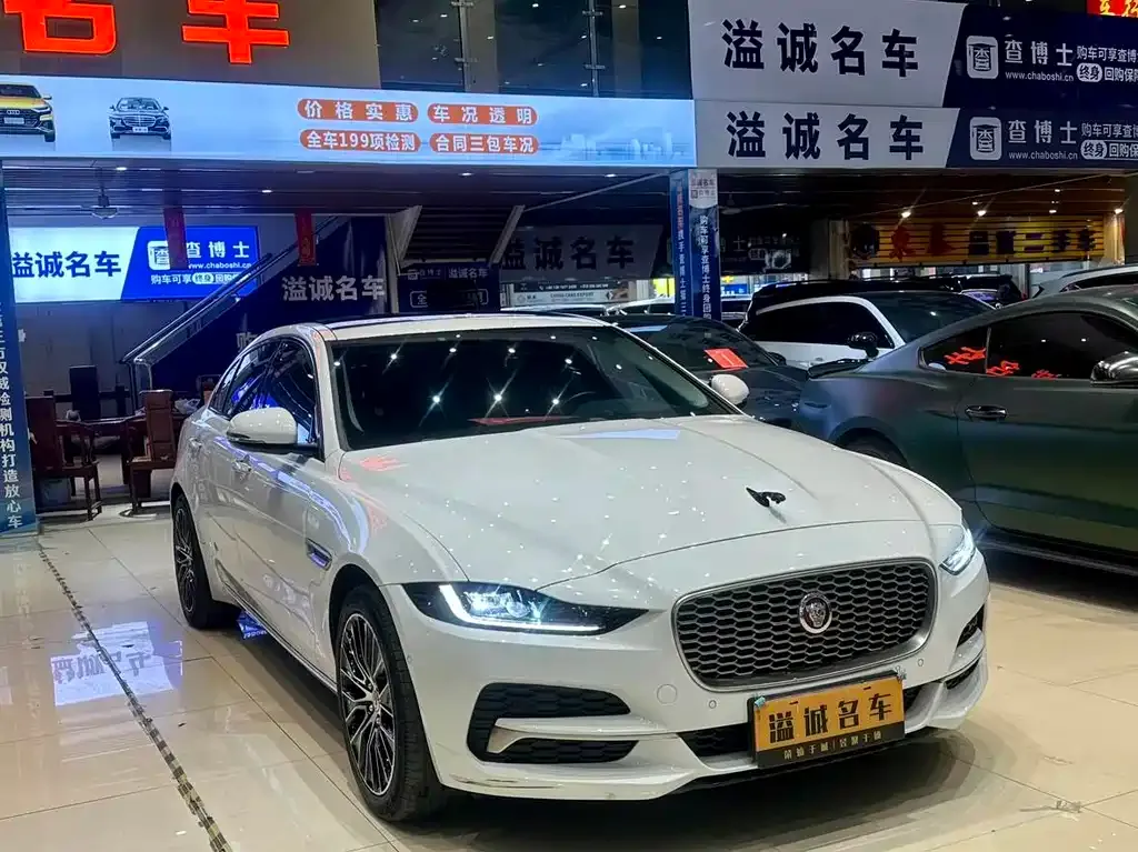 Jaguar XEL 2021 из CN, фото 10